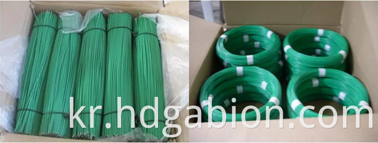 pvc wire packaging